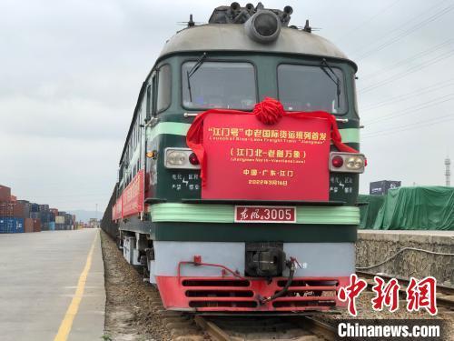 粤商大会 技术进出口引领海外代表合作新机遇